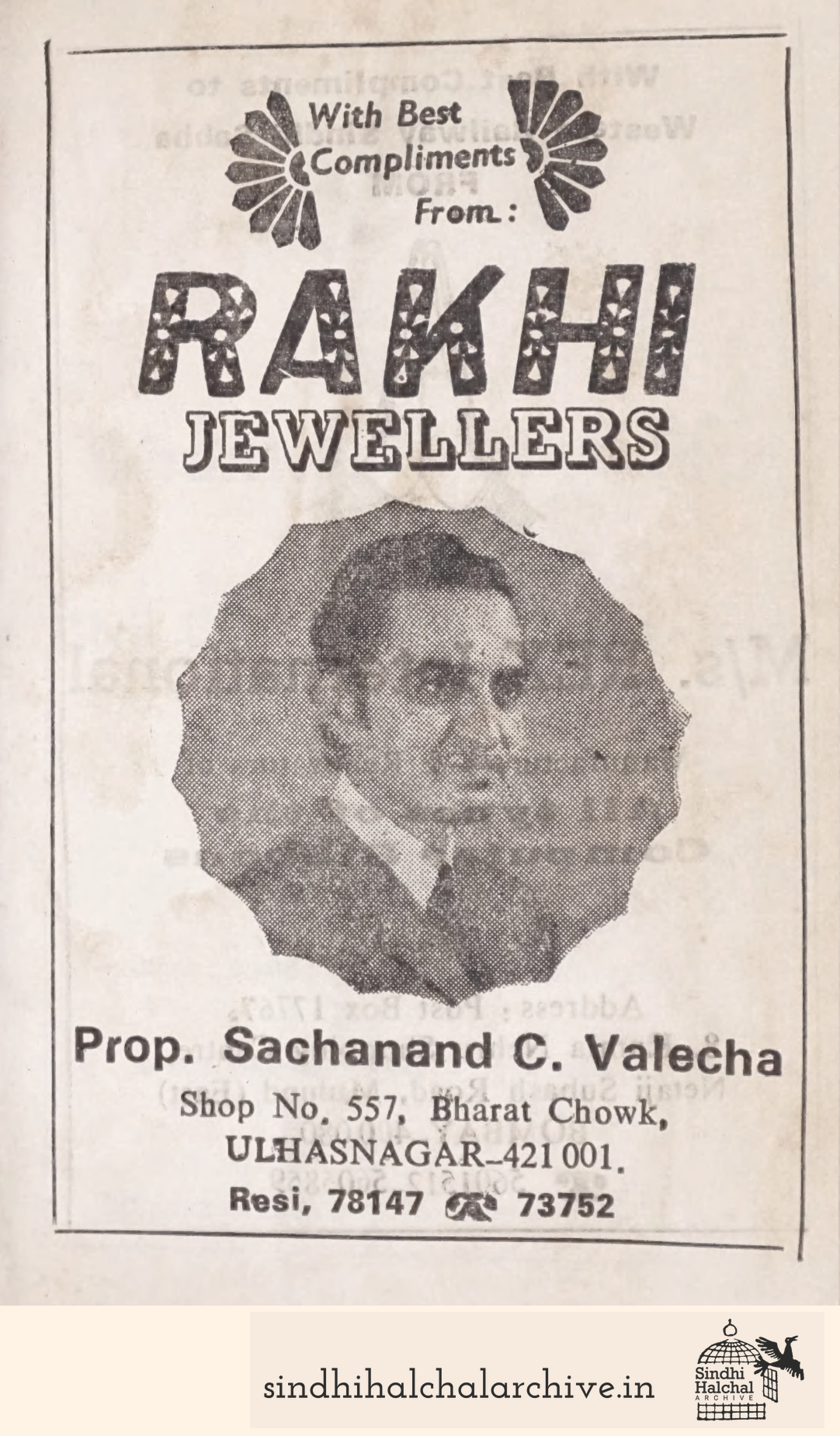 Image of AD M/s. Kumar Packagings